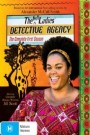 The No. 1 Ladies' Detective Agency (Disc 1 of 3)